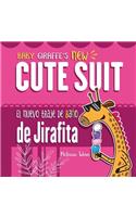 Baby Giraffe's New Cute Suit. El Nuevo Traje de Baño de Jirafita