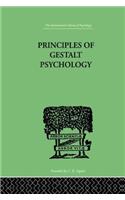 Principles Of Gestalt Psychology