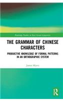 The Grammar of Chinese Characters