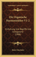 Organische Harmonielehre V1-2