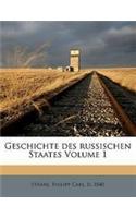 Geschichte Des Russischen Staates, Erster Band