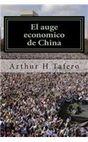 El auge economico de China