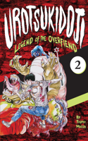Urotsukidoji: Legend of the Overfiend, Volume 2: (Legend of the Overfiend)