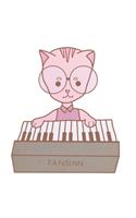 Piano Music Cat Notebook: Graph Paper Journal 6x9 - 120 Pages