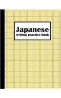 Japanese Writing Practice Book