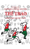 Sách tô màu cho trẻ 7+ tuổi (Thể thao)