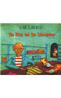 The Elves and the Shoemaker in Chinese and English