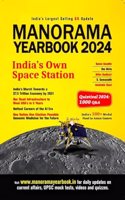 MANORMA YEAR BOOK 2024 EDITION : INDIA'S LARGEST SELLING GK UPDATE (ENGLISH MEDIUM)