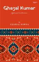 Hindi poetry book Ghazal Kumar
