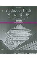 Character Book for Chinese Link