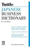 Japanese Business Dictionary Revised Edition