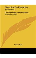 Bilder Aus Der Russischen Revolution
