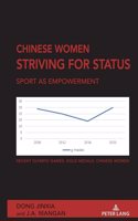 Chinese Women Striving for Status