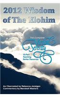 2012 Wisdom of The Elohim
