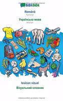 BABADADA, Română - Ukrainian (in cyrillic script), lexicon vizual - visual dictionary (in cyrillic script): Romanian - Ukrainian (in cyrillic script), visual dictionary