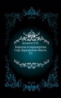 Kirgizy i karakirgizy Syr-Darinskoj obasti