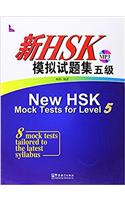 New HSK Mock Tests for Level 5