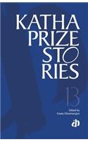 Katha Prize Stories