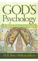 God's Psychology