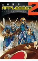 Appleseed Book 2: Prometheus Unbound Ltd.