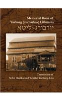 Memorial Book for the Jewish Community of Yurburg, Lithuania