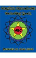 English Alphabets Coloring Book