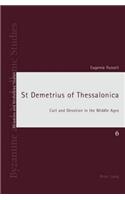 St Demetrius of Thessalonica