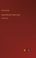 Geschichte des Volkes Israel