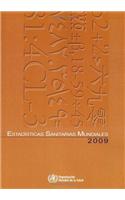 Estadisticas Sanitarias Mundiales 2009