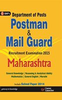 Maharashtra Department of Posts (Postman/Mail Guard)