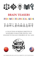 Brain Teasers for Multilingual Kids