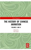 History of Chinese Animation