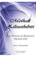 Methali Zilizothibiti