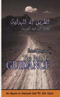 The Path to Guidance