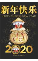 Year of the rat 2020 Happy chineese New year gift notebook journal