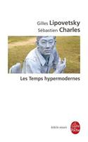 Les Temps Hypermodernes