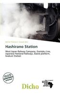 Hashirano Station: (English)