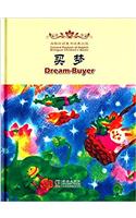 Dream Buyer - Classical Playback of Dolphin Bilingual Books