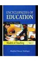 Encyclopaedia Of Education (5 Vols. )