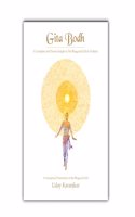 Gita Bodh: Bhagavad Gita in English â€” A Complete and Precise Essence of The Bhagwat Gita & Vedanta (Second Edition - Enhanced & Subsidised)