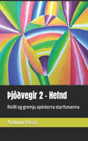 þjóðvegir 2 - Hefnd