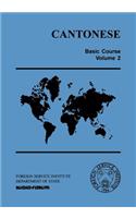 Cantonese Basic Course Vol. 2