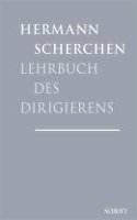 LEHRBUCH DES DIRIGIERENS