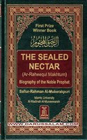 The Sealed Nectar (Ar Raheeq Al Makhtum)