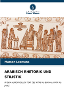 Arabisch Rhetorik Und Stilistik