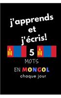 Cahier