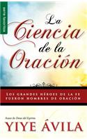 Ciencia de la Oración - Serie Favoritos