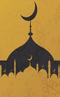 Mosque Blank Lined Notebook