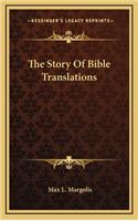 The Story of Bible Translations