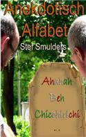 Anekdotisch Alfabet